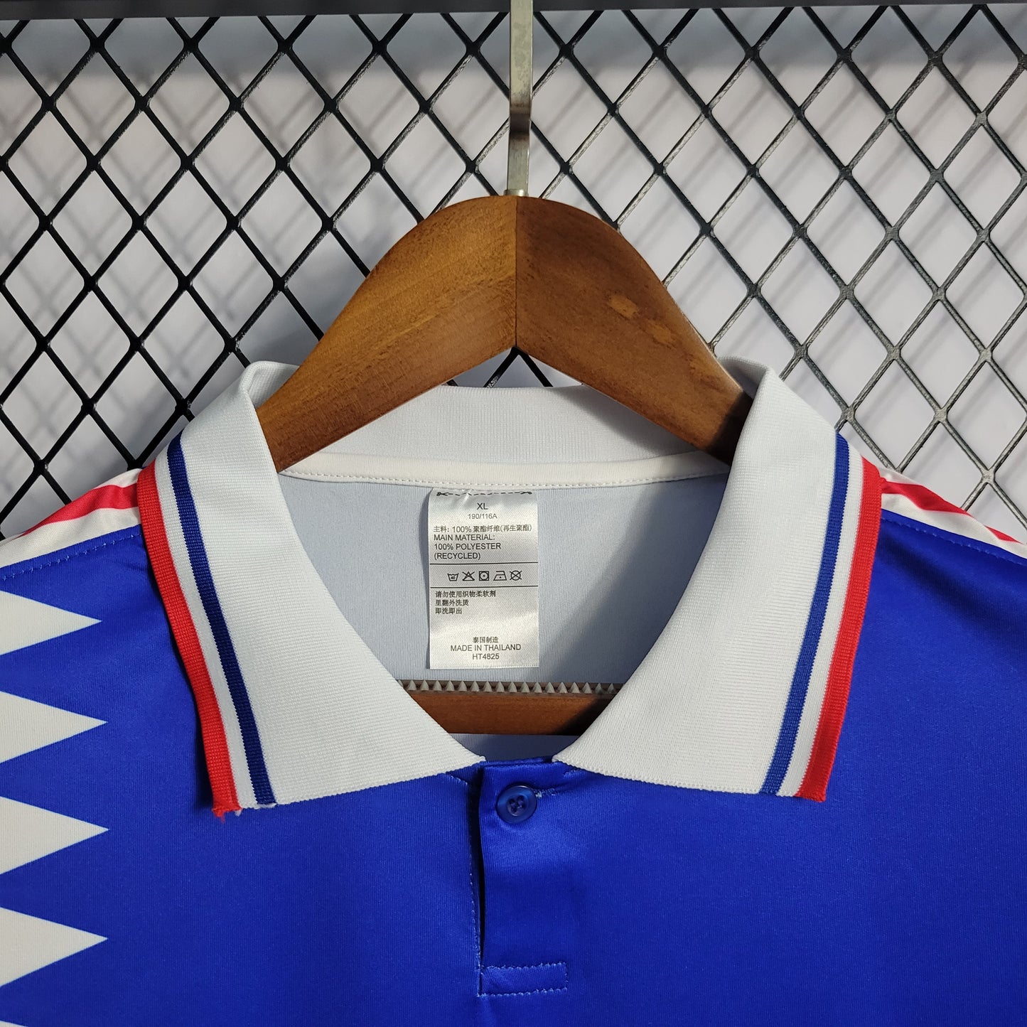 Camiseta Clásica Francia 1994