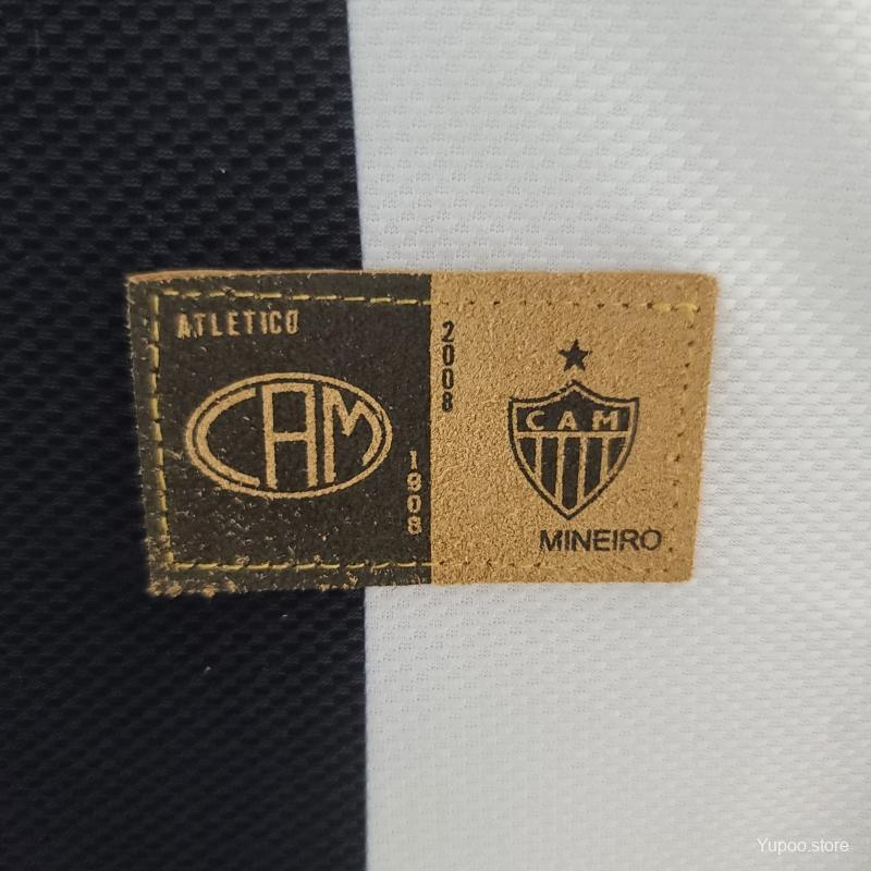 Atlético de Madrid Away Classic Shirt 1998