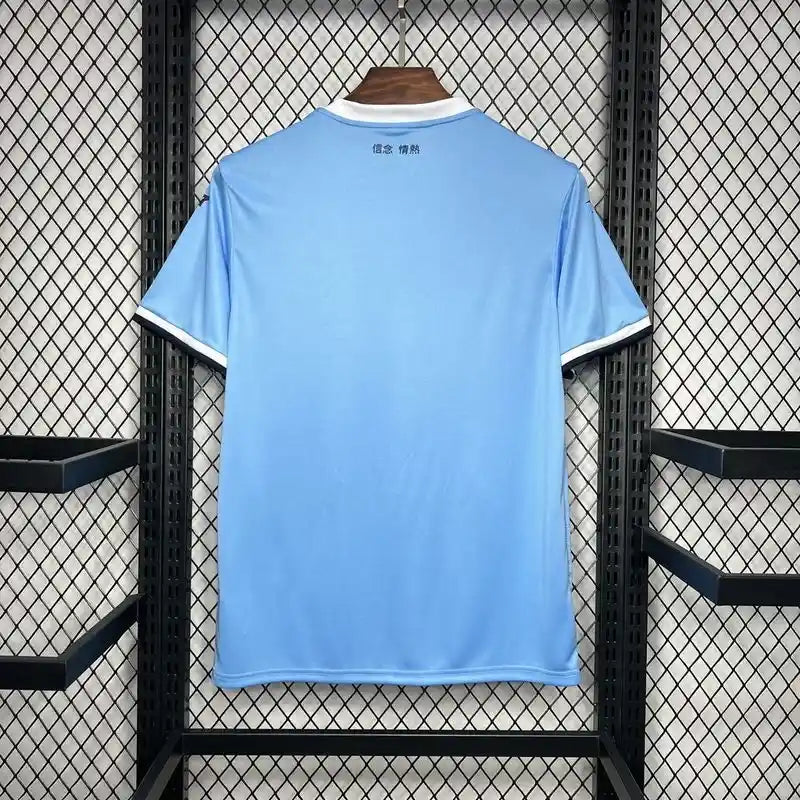 Camiseta Clásica SS Lazio 2024-25