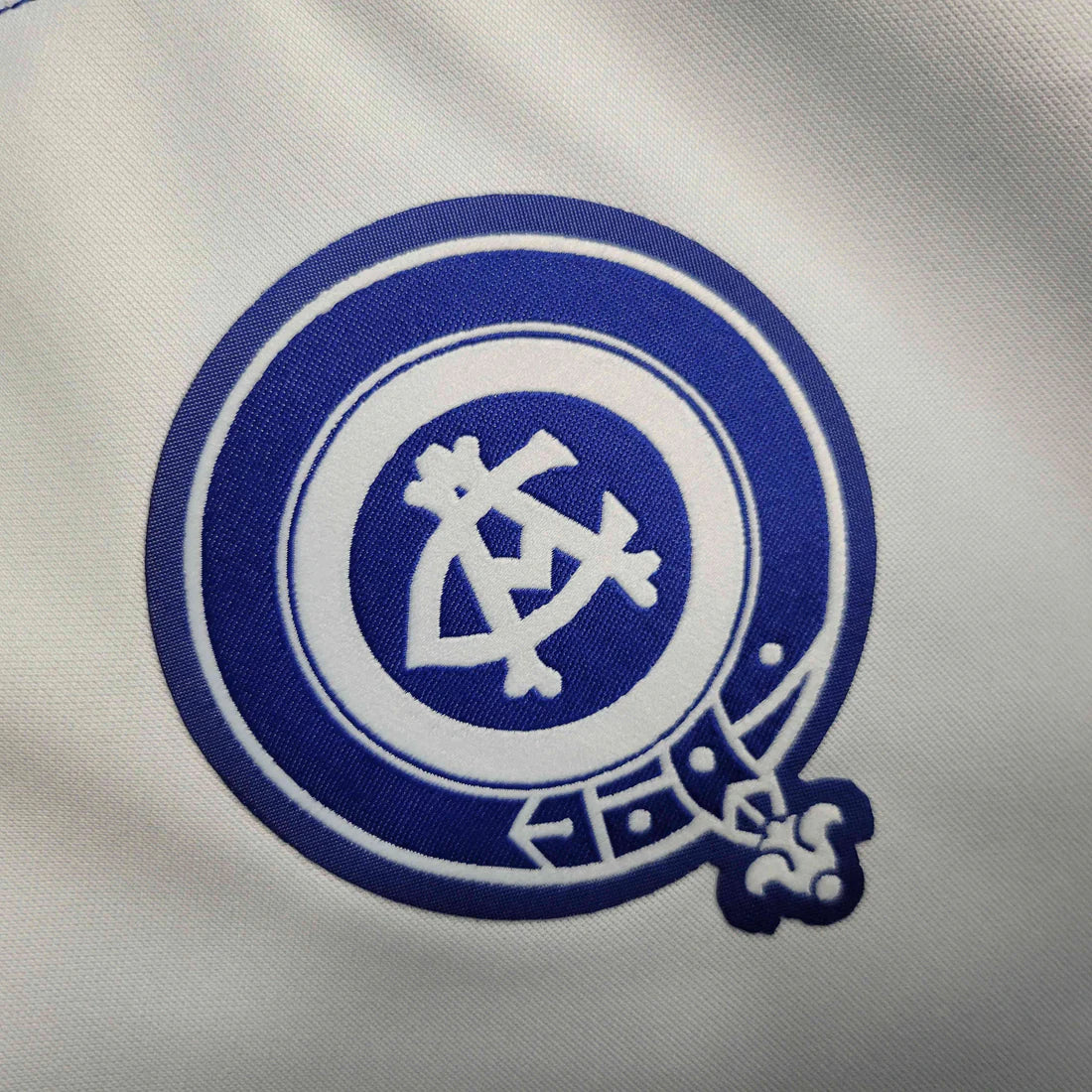 Retro Club Atlético de Madrid Visitante 2023