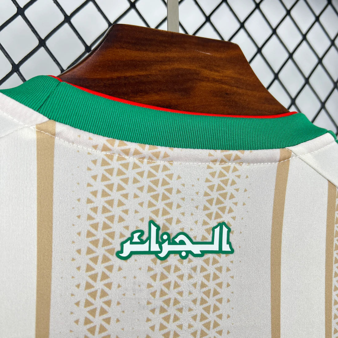 Camiseta Argelia 2025-26 World Cup