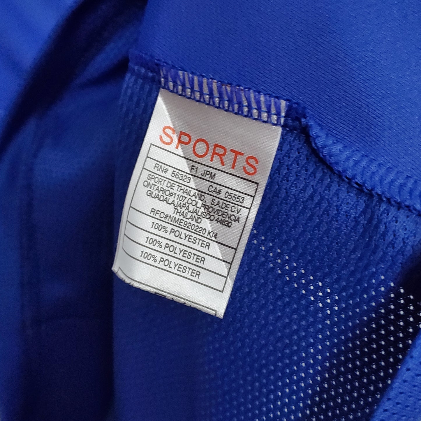 Classic Brazil 1984 Shirt