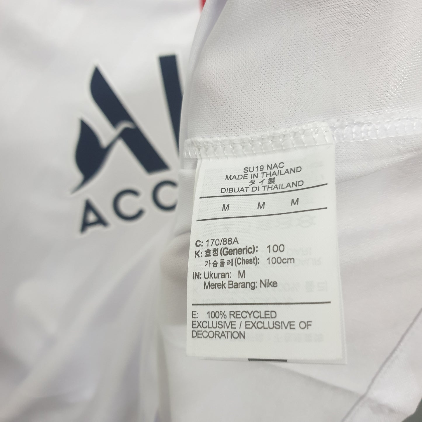 Camiseta Clásica PSG FC Visitante (3ª) 2019-20