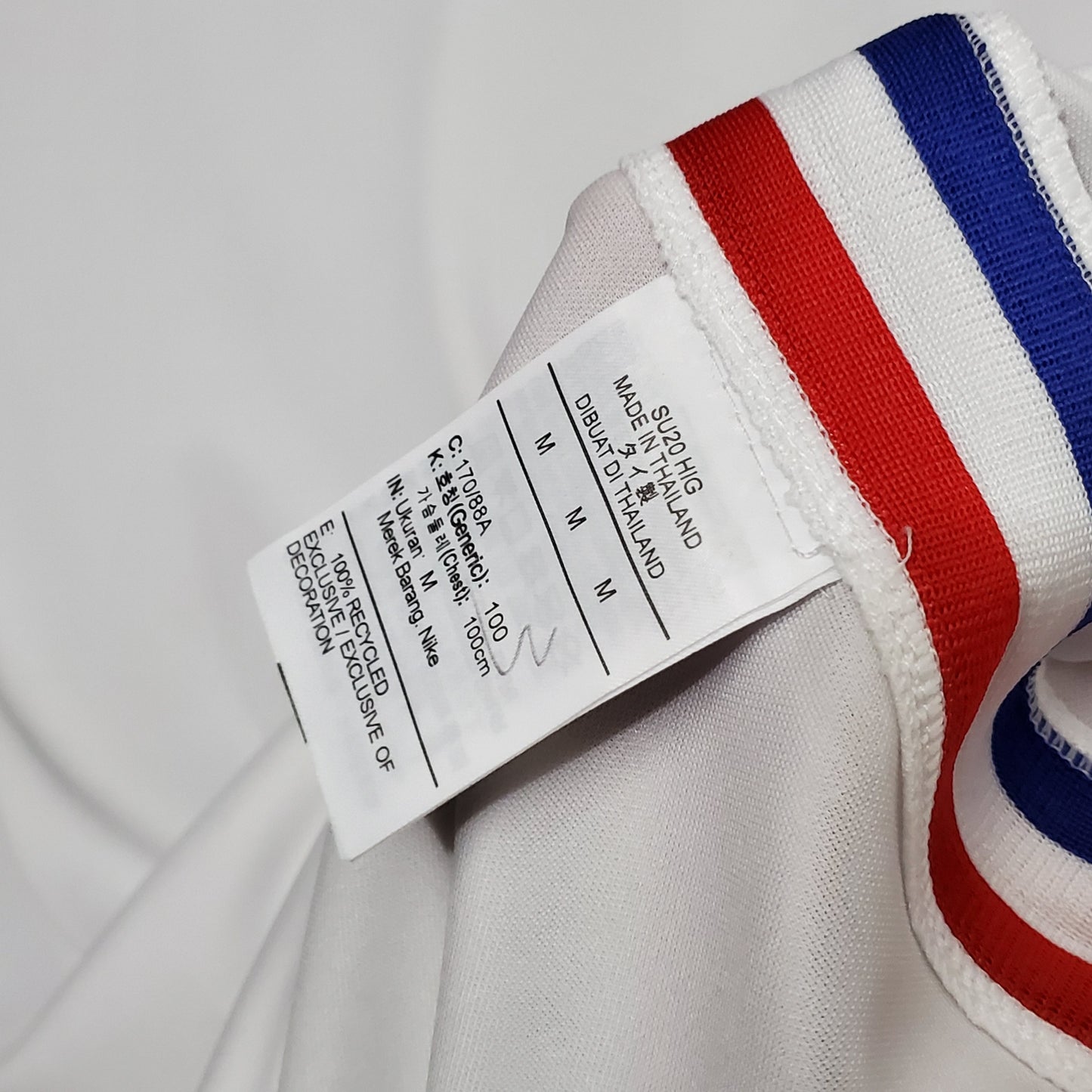 Camiseta Clásica Francia Visitante 2020