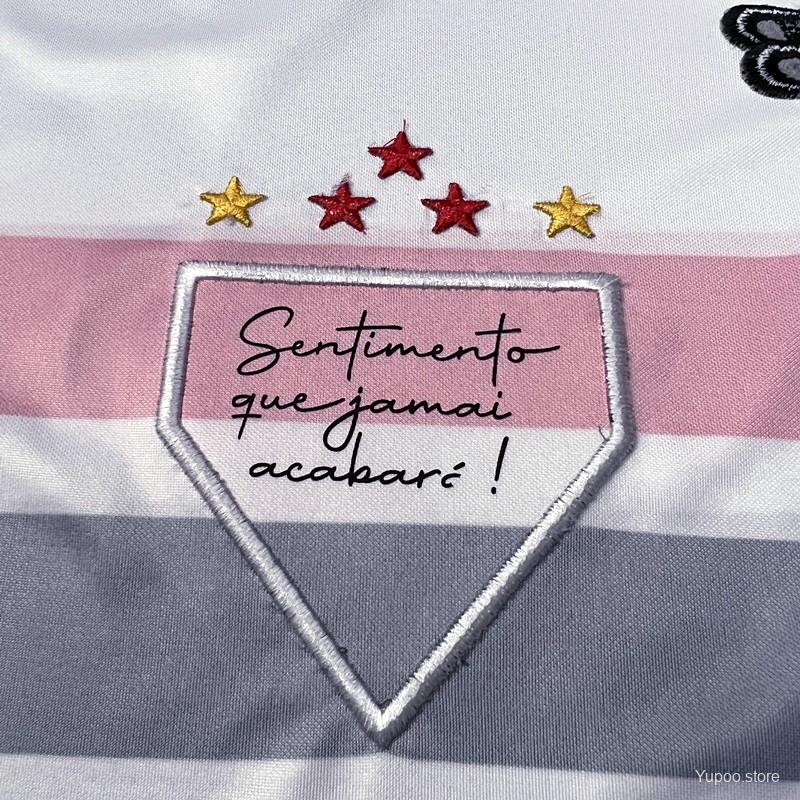 Atlético de Madrid Away Classic Shirt 1998