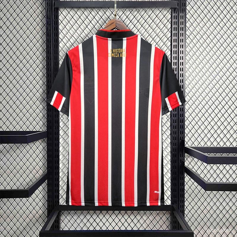 Atlético de Madrid Away Classic Shirt 1998