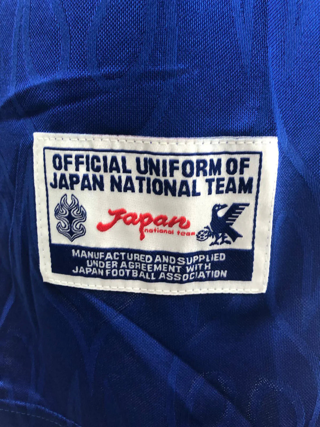 Classic Brazil 1984 Shirt